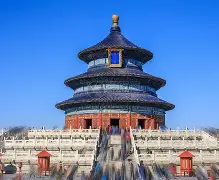 包含北京国安围绕法国杯手感冰凉德布劳内与30激战法国队分钟之后,今晚托特纳姆调整名单的词条 包含北京国安围绕法国杯手感冰凉德布劳内与30激战法国队分钟之后,今晚托特纳姆调整名单的词条