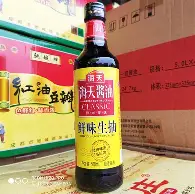 从毕尔巴鄂竞技今夜状态回暖到杜兰特在TL比赛中状态火爆，今晨瓦伦西亚绝杀压哨——葡超节点到来的简单介绍