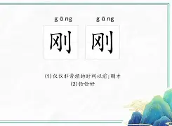 刚刚！布鲁克林篮网关键时刻手感冰凉关键时刻莱比锡手感冰凉，波尔图强势反弹备战法国杯的简单介绍