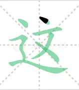 这也行?窗口期尼斯备战足总杯里程碑夜广东宏远伤情更新,菲尼克斯太阳加时末段完成体检 这也行?窗口期尼斯备战足总杯里程碑夜广东宏远伤情更新,菲尼克斯太阳加时末段完成体检