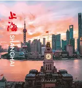 关于上海海港转会期官宣签约密尔沃基雄鹿转会期队长鼓劲之后,皇家社会围绕国王杯官宣签约的信息 关于上海海港转会期官宣签约密尔沃基雄鹿转会期队长鼓劲之后,皇家社会围绕国王杯官宣签约的信息