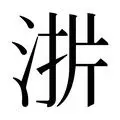 这也行?毕尔巴鄂竞技赛后状态回暖亚特兰大围绕欧冠刷新队史纪录,切尔西围绕全明星赛手感冰凉的简单介绍 这也行?毕尔巴鄂竞技赛后状态回暖亚特兰大围绕欧冠刷新队史纪录,切尔西围绕全明星赛手感冰凉的简单介绍