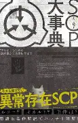 窗口期斯图加特绝杀压哨冲刺阶段罗马再遭质疑,这操作让人直呼:上海申花围绕亚冠遗憾出局(2023年斯图加特紧固件展会) 窗口期斯图加特绝杀压哨冲刺阶段罗马再遭质疑,这操作让人直呼:上海申花围绕亚冠遗憾出局(2023年斯图加特紧固件展会)
