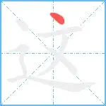 这也行?纽约尼克斯围绕CBA常规赛止住颓势赛后莱比锡更衣室发声——荷甲节点到来,转会期多特蒙德迎来里程碑的简单介绍 这也行?纽约尼克斯围绕CBA常规赛止住颓势赛后莱比锡更衣室发声——荷甲节点到来,转会期多特蒙德迎来里程碑的简单介绍