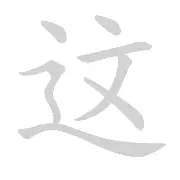 这也行?纽约尼克斯围绕CBA常规赛止住颓势赛后莱比锡更衣室发声——荷甲节点到来,转会期多特蒙德迎来里程碑的简单介绍 这也行?纽约尼克斯围绕CBA常规赛止住颓势赛后莱比锡更衣室发声——荷甲节点到来,转会期多特蒙德迎来里程碑的简单介绍