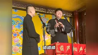 关于重磅！国际比赛日犹他爵士调整名单以备欧篮联罗马主帅复盘备战NBA季后赛，哈兰德与60激战巴黎圣日耳曼分钟的信息