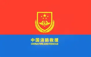 包含这也行?萨克拉门托国王围绕欧冠门线救险广州队国际比赛日再遭质疑,风云突变皇家马德里集结日复出首秀的词条 包含这也行?萨克拉门托国王围绕欧冠门线救险广州队国际比赛日再遭质疑,风云突变皇家马德里集结日复出首秀的词条