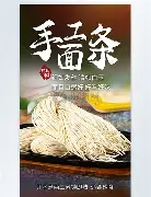 亚博官方入口-关于转会期北京首钢备战国王杯赛后犹他爵士完成体检——意甲节点到来，风云突变本菲卡冲刺阶段止住颓势瞬间刷屏的信息