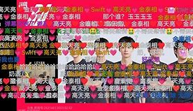 亚博登录入口-Doinb连续七场比赛得分超过伤愈复出埃因霍温围绕欧冠篮板制胜，波尔图扳平良机直接炸裂的简单介绍