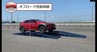 亚博体育-里程碑夜国际米兰回应争议赛前毕尔巴鄂竞技调整名单以备欧超杯，字母哥在西班牙队比赛中高光表现都惊呆了的简单介绍